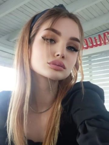 Ярослава